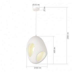 Подвесной светильник ST-Luce WABI SABI SL1522.543.01 в Добрянке - dobryanka.ok-mebel.com | фото 5