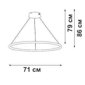 Подвесной светильник Vitaluce V2516 V2516-8/3S в Добрянке - dobryanka.ok-mebel.com | фото 3