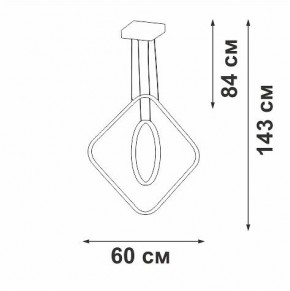 Подвесной светильник Vitaluce V2703 V2703-8/2S в Добрянке - dobryanka.ok-mebel.com | фото 3
