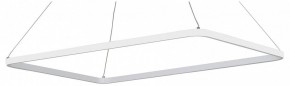 Подвесной светильник Vitaluce V2704 V2704-0/1S в Добрянке - dobryanka.ok-mebel.com | фото