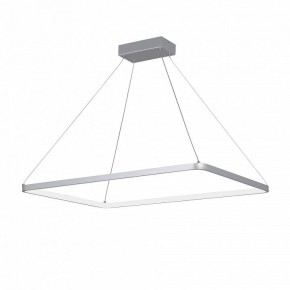 Подвесной светильник Vitaluce V2704 V2704-9/1S в Добрянке - dobryanka.ok-mebel.com | фото 2
