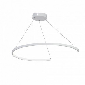 Подвесной светильник Vitaluce V2706 V2706-0/1S в Добрянке - dobryanka.ok-mebel.com | фото 2