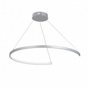 Подвесной светильник Vitaluce V2706 V2706-9/1S в Добрянке - dobryanka.ok-mebel.com | фото 2