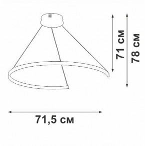 Подвесной светильник Vitaluce V2706 V2706-9/1S в Добрянке - dobryanka.ok-mebel.com | фото 3