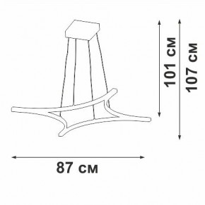 Подвесной светильник Vitaluce V2707 V2707-9/4S в Добрянке - dobryanka.ok-mebel.com | фото 3