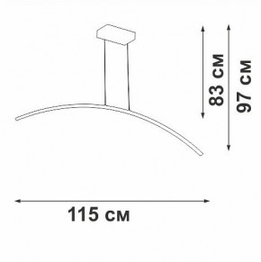 Подвесной светильник Vitaluce V2709 V2709-1/1S в Добрянке - dobryanka.ok-mebel.com | фото 3