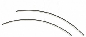 Подвесной светильник Vitaluce V2709 V2709-1/2S в Добрянке - dobryanka.ok-mebel.com | фото