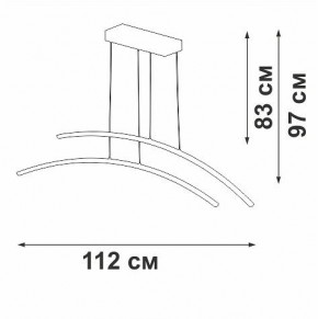 Подвесной светильник Vitaluce V2709 V2709-1/2S в Добрянке - dobryanka.ok-mebel.com | фото 3