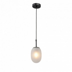 Подвесной светильник Vitaluce V28210 V28210-1/1S в Добрянке - dobryanka.ok-mebel.com | фото 2