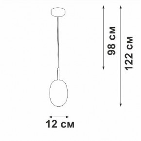 Подвесной светильник Vitaluce V28210 V28210-1/1S в Добрянке - dobryanka.ok-mebel.com | фото 5