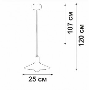 Подвесной светильник Vitaluce V2829 V2829-1/1S в Добрянке - dobryanka.ok-mebel.com | фото 3