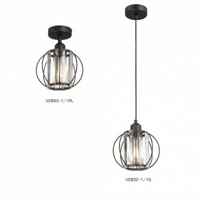Подвесной светильник Vitaluce V2852 V2852-1/1S в Добрянке - dobryanka.ok-mebel.com | фото 4