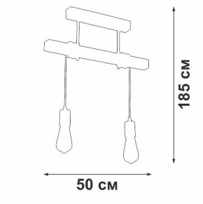 Подвесной светильник Vitaluce V2860 V2860-1/2PL в Добрянке - dobryanka.ok-mebel.com | фото 6