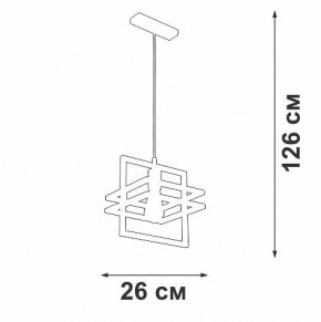 Подвесной светильник Vitaluce V2861 V2861-1/1S в Добрянке - dobryanka.ok-mebel.com | фото 5