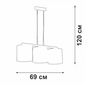 Подвесной светильник Vitaluce V2881 V2881-1/3S в Добрянке - dobryanka.ok-mebel.com | фото 7