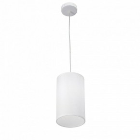 Подвесной светильник Vitaluce V2895 V2895-0/1S в Добрянке - dobryanka.ok-mebel.com | фото 3