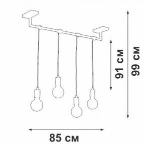 Подвесной светильник Vitaluce V3032 V3032-1/4S в Добрянке - dobryanka.ok-mebel.com | фото 4