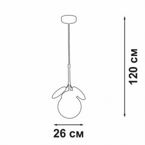 Подвесной светильник Vitaluce V3038 V3038-8/1S в Добрянке - dobryanka.ok-mebel.com | фото 4