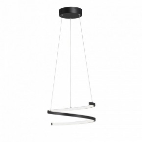 Подвесной светильник Vitaluce V3044 V3044-1/1S в Добрянке - dobryanka.ok-mebel.com | фото 3