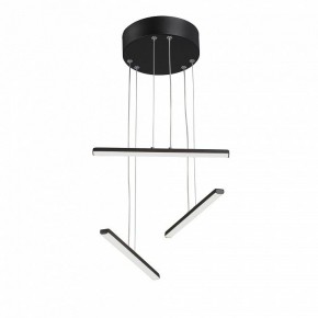 Подвесной светильник Vitaluce V3046 V3046-1/3S в Добрянке - dobryanka.ok-mebel.com | фото 3