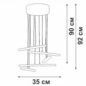 Подвесной светильник Vitaluce V3046 V3046-1/5S в Добрянке - dobryanka.ok-mebel.com | фото 5