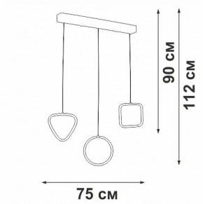 Подвесной светильник Vitaluce V3048 V3048-1/3S в Добрянке - dobryanka.ok-mebel.com | фото 4