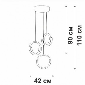 Подвесной светильник Vitaluce V30480 V30480-1/3S в Добрянке - dobryanka.ok-mebel.com | фото 3