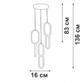 Подвесной светильник Vitaluce V3081 V3081-0/1S в Добрянке - dobryanka.ok-mebel.com | фото 3