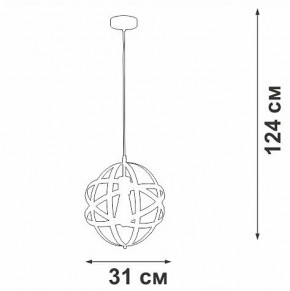 Подвесной светильник Vitaluce V3798 V3798-1/1S в Добрянке - dobryanka.ok-mebel.com | фото 3
