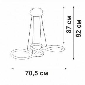 Подвесной светильник Vitaluce V3892 V3892-0/1S в Добрянке - dobryanka.ok-mebel.com | фото 3