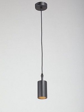 Подвесной светильник Vitaluce V4639 V46391-1/1S в Добрянке - dobryanka.ok-mebel.com | фото 3