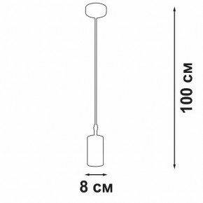 Подвесной светильник Vitaluce V4639 V46391-1/1S в Добрянке - dobryanka.ok-mebel.com | фото 4
