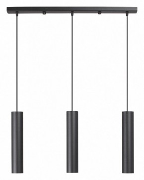 Подвесной светильник Vitaluce V4640 V4640-1/3S в Добрянке - dobryanka.ok-mebel.com | фото