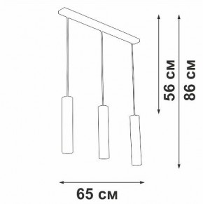 Подвесной светильник Vitaluce V4640 V4640-1/3S в Добрянке - dobryanka.ok-mebel.com | фото 4