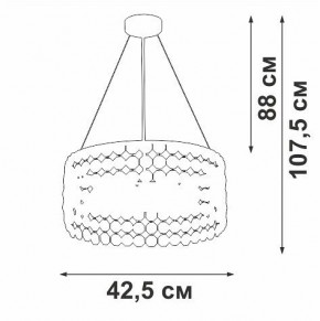 Подвесной светильник Vitaluce V5329 V5329-8/6S в Добрянке - dobryanka.ok-mebel.com | фото 6