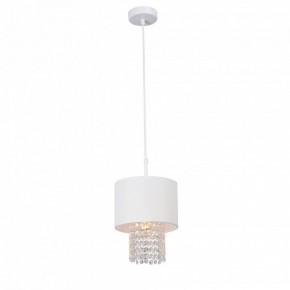 Подвесной светильник Vitaluce V5810 V5810-0/1S в Добрянке - dobryanka.ok-mebel.com | фото 2