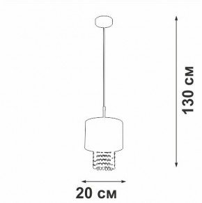 Подвесной светильник Vitaluce V5810 V5810-0/1S в Добрянке - dobryanka.ok-mebel.com | фото 4