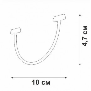 Подвесной светильник Vitaluce VT0200048 VT0200048-01 в Добрянке - dobryanka.ok-mebel.com | фото 4
