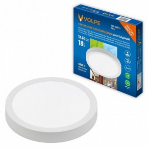 Подвесной светильник Volpe ULM-Q241 UL-00012819 в Добрянке - dobryanka.ok-mebel.com | фото 2