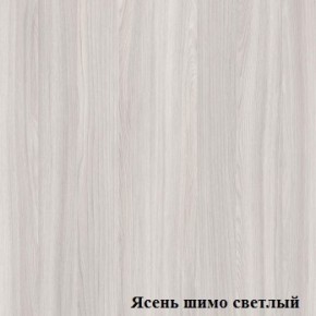 Полка для папок Логика Л-7.07 в Добрянке - dobryanka.ok-mebel.com | фото 4