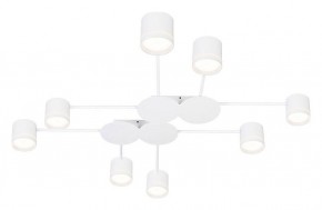 Потолочная люстра Arte Lamp Legacy A8024PL-8WH в Добрянке - dobryanka.ok-mebel.com | фото