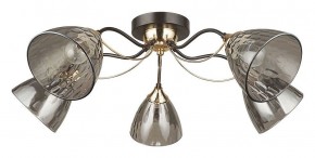 Потолочная люстра Arte Lamp Lily A4366PL-5BK в Добрянке - dobryanka.ok-mebel.com | фото