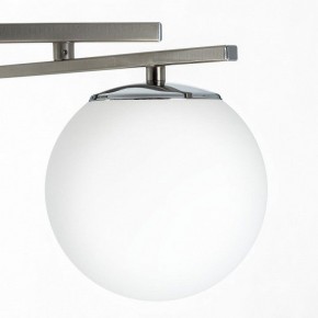 Потолочная люстра Citilux Dorsy CL223151 в Добрянке - dobryanka.ok-mebel.com | фото 9