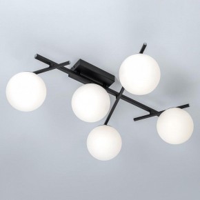 Потолочная люстра Citilux Dorsy CL223152 в Добрянке - dobryanka.ok-mebel.com | фото 5