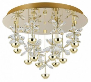 Потолочная люстра Eglo PIANOPOLI 3 390308 в Добрянке - dobryanka.ok-mebel.com | фото