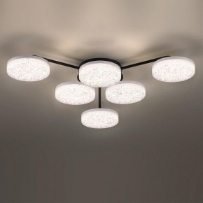 Потолочная люстра Lumion Didana 8236/6CL в Добрянке - dobryanka.ok-mebel.com | фото 4