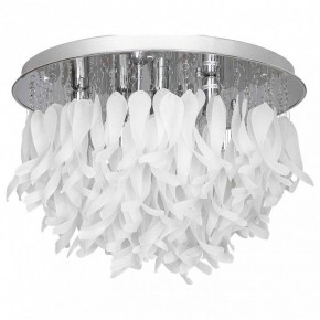 Потолочная люстра Lussole Como LSA-5603-07 в Добрянке - dobryanka.ok-mebel.com | фото