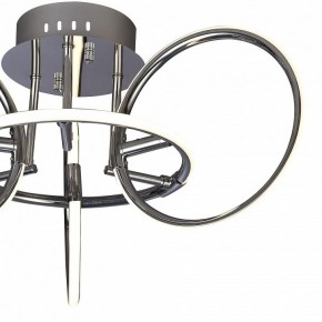Потолочная люстра Mantra Aros 5756 в Добрянке - dobryanka.ok-mebel.com | фото 2