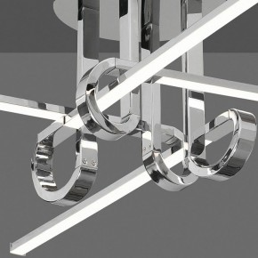 Потолочная люстра Mantra Cinto 6125 в Добрянке - dobryanka.ok-mebel.com | фото 5