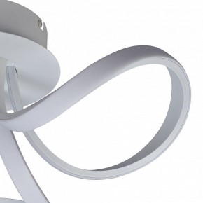 Потолочная люстра Mantra Knot Led 6035K в Добрянке - dobryanka.ok-mebel.com | фото 3